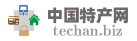 中国特产网